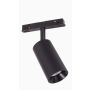 Zuma Line MAGNETIC 48V 10052 Projecteur sur rail 1x12W/Led 3000K|4000K|5000K 1058lm IP20