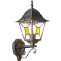 Brilliant Janel 90981A86 Applique murale 1x60w/e27