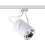 Nowodvorski PROFILE BIT PLUS 9020 Projecteur sur rail 1x75W/GU10 ES111 IP20