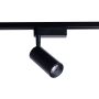 Nowodvorski PROFILE IRIS LED 20W 4000K 9007 Projecteur sur rail 1x20W/LED 4000K 1360LM IP20