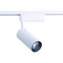 Nowodvorski PROFILE IRIS LED 30W 3000K 9008 Projecteur sur rail 1x30W/LED 3000K 1950LM IP20