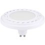 Nowodvorski REFLECTOR LED GU10 ES111 DIFFUSER 9W 4000K ANGLE 120 9212 Ampoule 1x9W/GU10/ES111 4000K 700LM