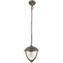 Prezent Garden 9248 Suspension lumineuse 1x40w/e27 ip44