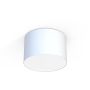 Nowodvorski CAMERON III 9684 Plafonnier 3x25W only LED/E27 IP20