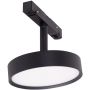 Maxlight MAX M0014Z Projecteur sur rail 1x12w/led 2700-5000k 855lm ip20