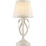 Maytoni BRIONIA ARM172-01-G Lampe de table 1x40W/E14