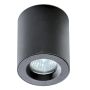 AZzardo ARO AZ2558 Spot en saillie 1x50W/GU10 IP54