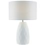Dar Lighting CIARA CIA422 Lampe de table 1x60W/E27