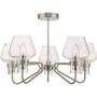 Dar Lighting KETA KET5446 Lustre 5x40W/E14