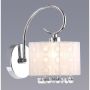 Italux SPAN MBM1583/1 WH Applique murale 1x40W/E14