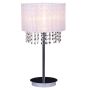 Italux ASTRA MTM1953/1 WH Lampe de table 1x60W/E14
