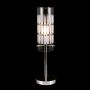 Italux MAX MTM1957-1 Lampe de table 1x60W/E27