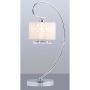 Italux SPAN MTM1583/1 WH Lampe de table 1x40W/E14