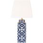 Dar Lighting MYSTIC MYS4223 Lampe de table 1x60W/E27