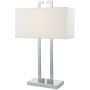 Dar Lighting NILE NIL4250 Lampe de table 1x60W/E27