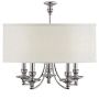 Cosmolight ABU DHABI P05406WH Lustre 5x40W/E27