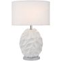 Dar Lighting ZACHARY ZAC412 Lampe de table 1x60W/E27