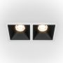 Maytoni ALFA LED DL043-02-10W4K-SQ-WB Spot encastré 2x20W/LED 4000K 1000LM IP20