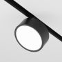 Maytoni RADO TR040-4-18W3K-DS Projecteur sur rail 1x18W/LED 3000K-6000K 1170LM IP20