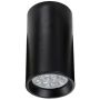 Zambelis CEILING SPOT S001 Spot en saillie 1x40w/GU10 IP20