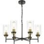 Dar Lighting Abel ABE0654 Lustre 6x40w/e27