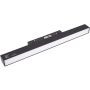 Maxlight MAX M0001Z Projecteur sur rail 1x9.4w/led 2700-5000k 356lm ip20