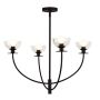 Elstead Lighting Sylvia ALM-SYLVIA4-BK-CL Lustre 4x40W/E14 IP20