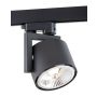 Argon ALTO 4751 BZ Projecteur sur rail 1x15W/GU10/ES111 IP20