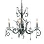 Elstead Lighting AMARILLI AML3-BLK-SILVER Lustre 3x60W/E14
