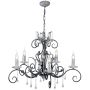 Elstead Lighting AMARILLI AML5-BLK-SILVER Lustre 5x60W/E14