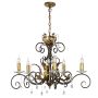Elstead Lighting AMARILLI AML5-BRONZE Lustre 5x60W/E14