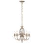 Elstead Lighting ARTISAN ART5-AGD-BRASS Lustre 5x60W/E14
