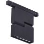 AZzardo ALDO AZ4623 Projecteur sur rail 1x12W/LED 4000K IP20