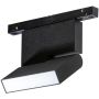 AZzardo ALDO AZ4625 Projecteur sur rail 1x12W/LED 3000K IP20
