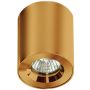 AZzardo ARO AZ5240 Spot en saillie 1x60W/GU10 IP54