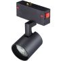 AZzardo BETA GARY AZ5207 Projecteur sur rail 1x60W/GU10 IP20