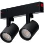 Azzardo BETA GARY Magnetic AZ6692 Projecteur sur rail 2x14W/GU10 IP20