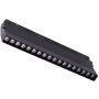 Azzardo CYRUS AZ6247 Projecteur sur rail 1x24W/LED 3000|4000|6000 ip20