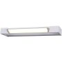AZzardo DALI 45 AZ2791 Applique murale 1x12W/LED 4000K 1440LM IP44