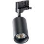 AZzardo EIGER AZ4205 Projecteur sur rail 1x50W/GU10 IP20