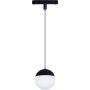 AZzardo ELSA AZ4634 Projecteur sur rail 1x7W/LED 4000K IP20