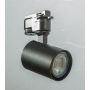 AZzardo EXO AZ4660 Projecteur sur rail 1x35W/GU10 IP20