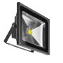 AZzardo FLOOD LIGHT AZ1200 Projecteur halogène 1x50W/LED 4200K 3500LM IP65