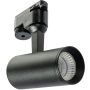 AZzardo KIRKE AZ4656 Projecteur sur rail 1x10W/LED 3000K IP20