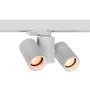 AZzardo MEGARA AZ4442 Projecteur sur rail 2x50W/GU10 IP20