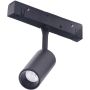 AZzardo NIKKI AZ4589 Projecteur sur rail 1x3W/LED 3000K IP20