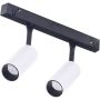 AZzardo NIKKI AZ4593 Projecteur sur rail 2x3W/LED 3000K IP20