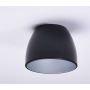 AZzardo SHADE AZ4778 Abat-jour