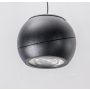AZzardo SKYE AZ4521 Suspension lumineuse 1x12W/LED 3000K IP20