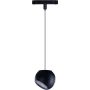 AZzardo SKYE AZ4636 Projecteur sur rail 1x12W/LED 3000K IP20